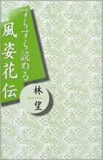 51JGN1K7M7L._SX305_BO12C2042C2032C200_-thumbnail2.jpg