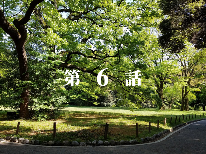 20170502_135224.jpg