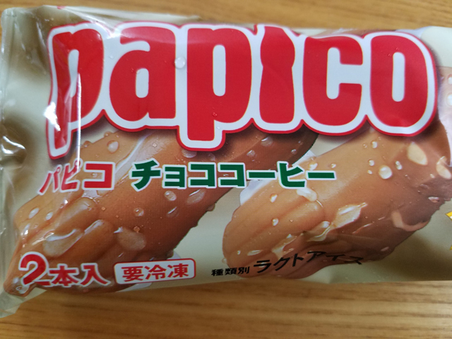 20170905_165020.jpg