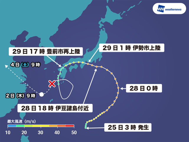 201808010145_top_img_A.png