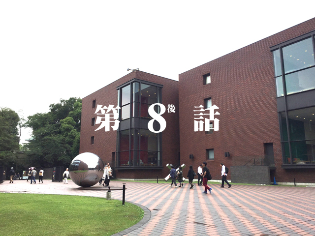 8b.jpg