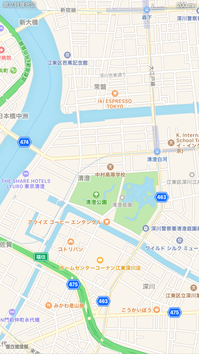IMG_7940.png