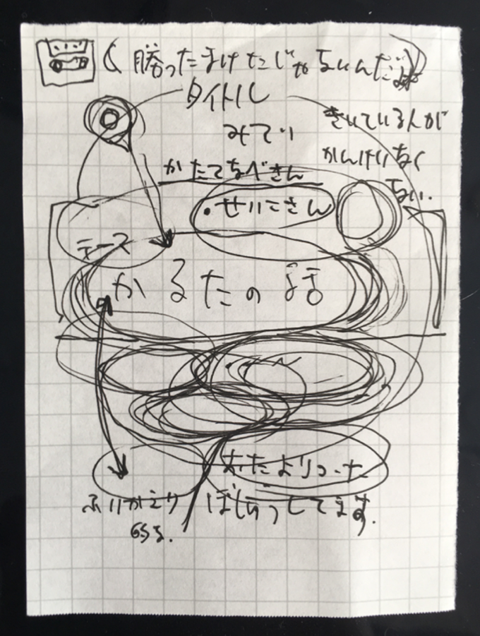 bd1f5ad8cf3f9e304aa8b0199c37728e.png