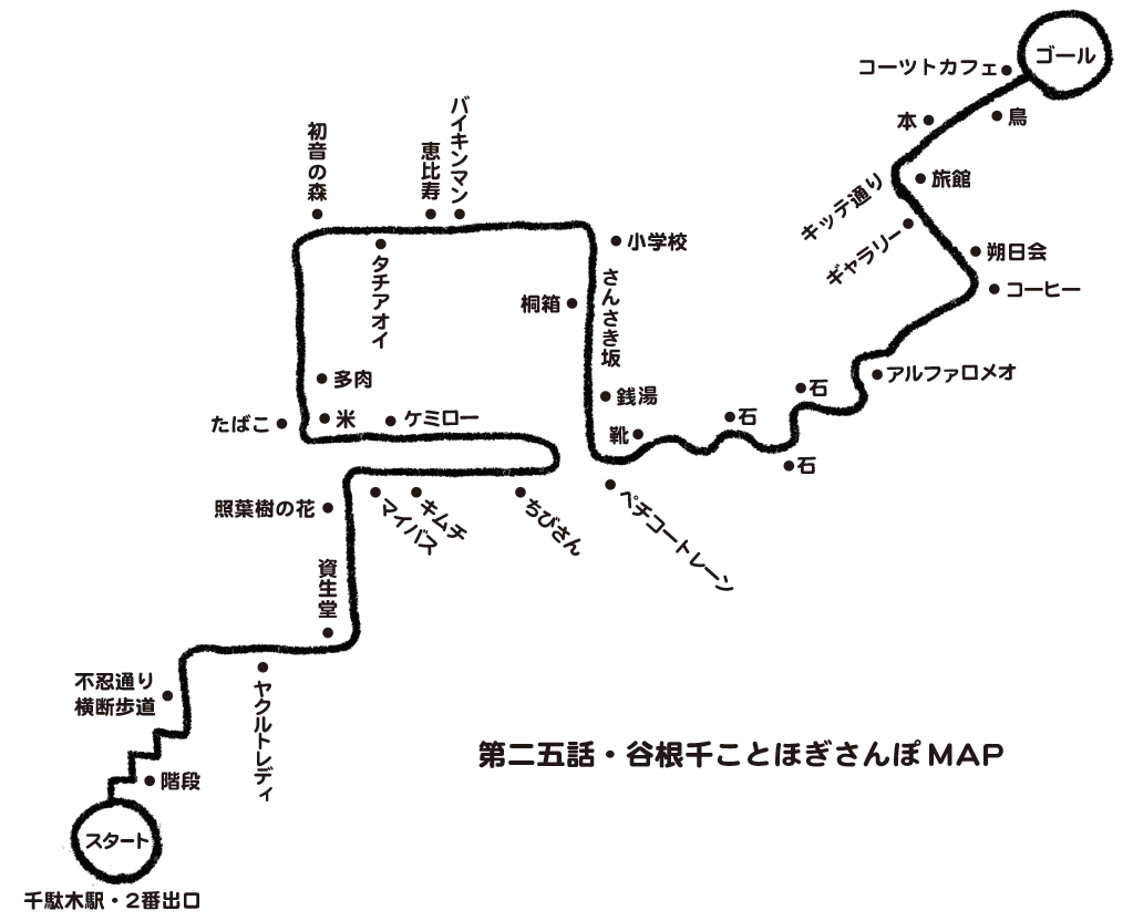 map2.jpg