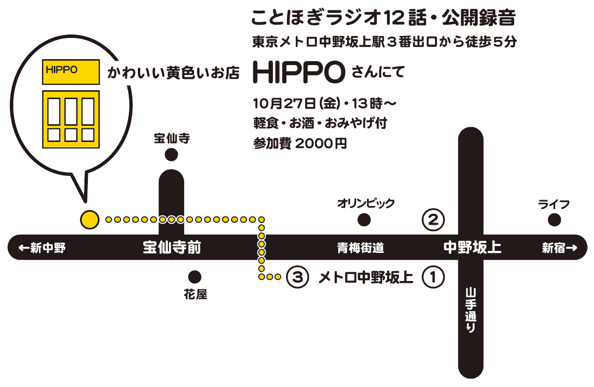 map2.jpg