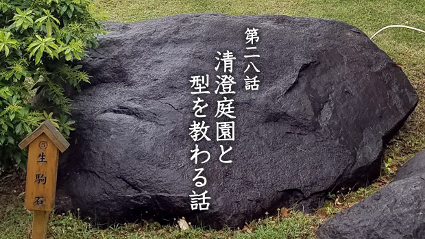 w028.jpg